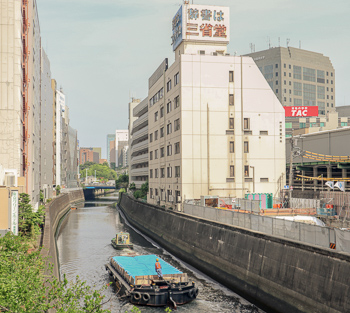 Suidobashi, Tokyo Photo